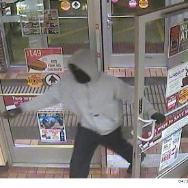 Kwik Trip Robbery Door